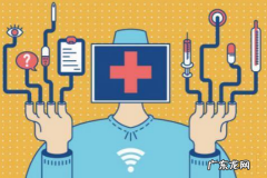 网店转让有哪些形式？转让费用明细！