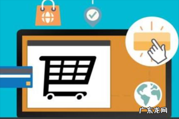 开淘宝店卖什么好,开淘宝店什么产品最赚钱?