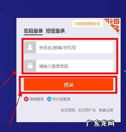 淘宝规则在哪里查看，2020淘宝新规在哪里看