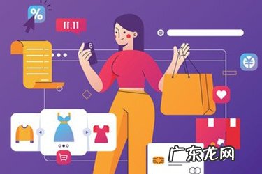 抖音开小店入口在哪里 抖音小店旗舰店产品上架要求是什么样的?个人开通抖音小店条件