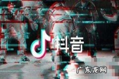 网上招抖音客服是做什么的 抖音售后客服是做什么的？工作内容有哪些？抖音初期怎么运营