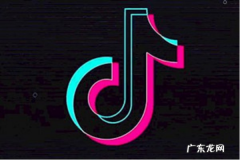 怎样拍抖音 抖音隐私保护可以针对一个人吗？要注意哪些？抖音怎么屏蔽一个人