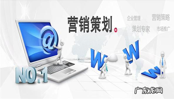 产品定位策划方案 产品市场定位怎么写