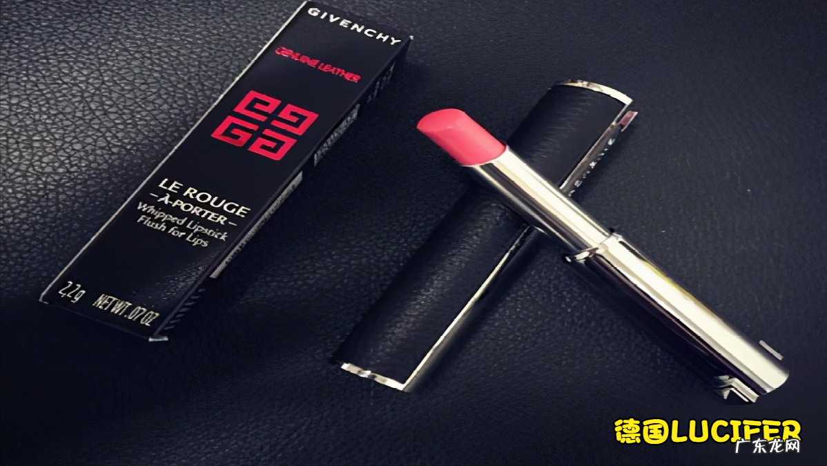 top10口红品牌推荐 什么牌子口红好用