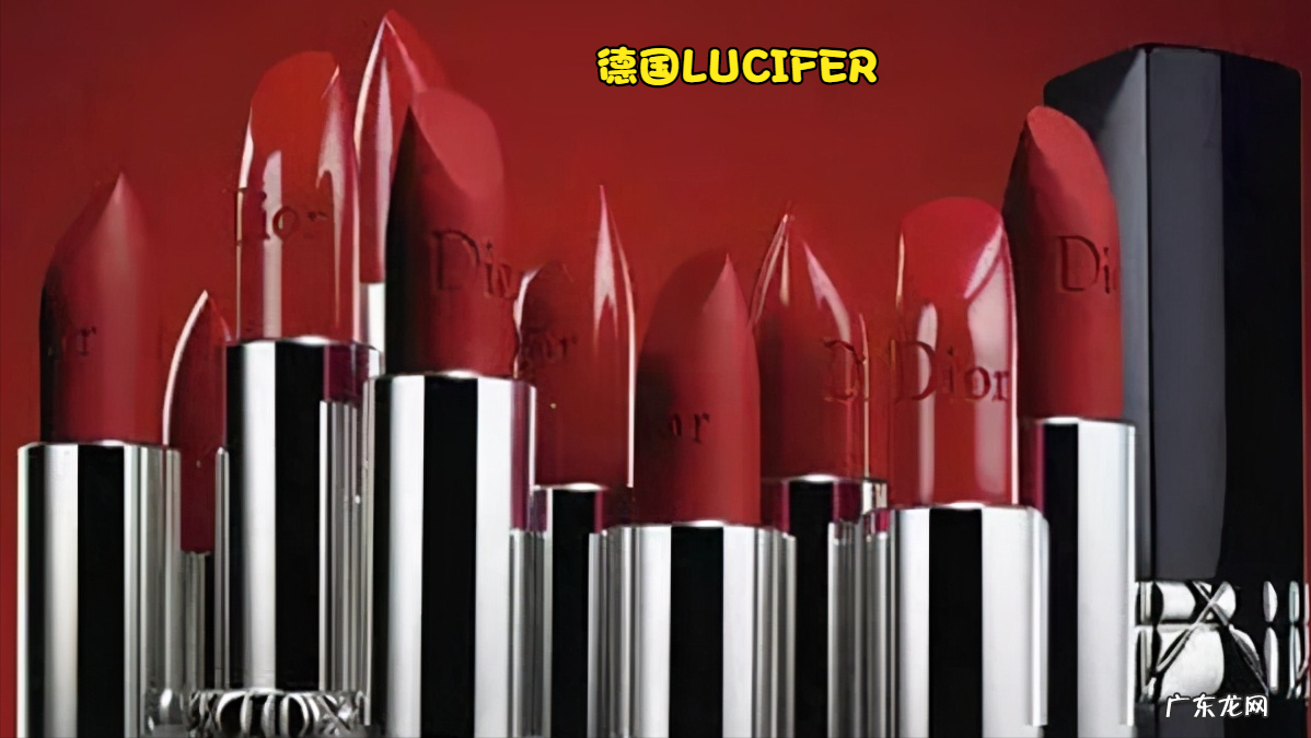 top10口红品牌推荐 什么牌子口红好用