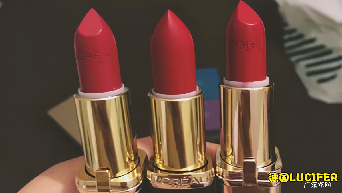 top10口红品牌推荐 什么牌子口红好用