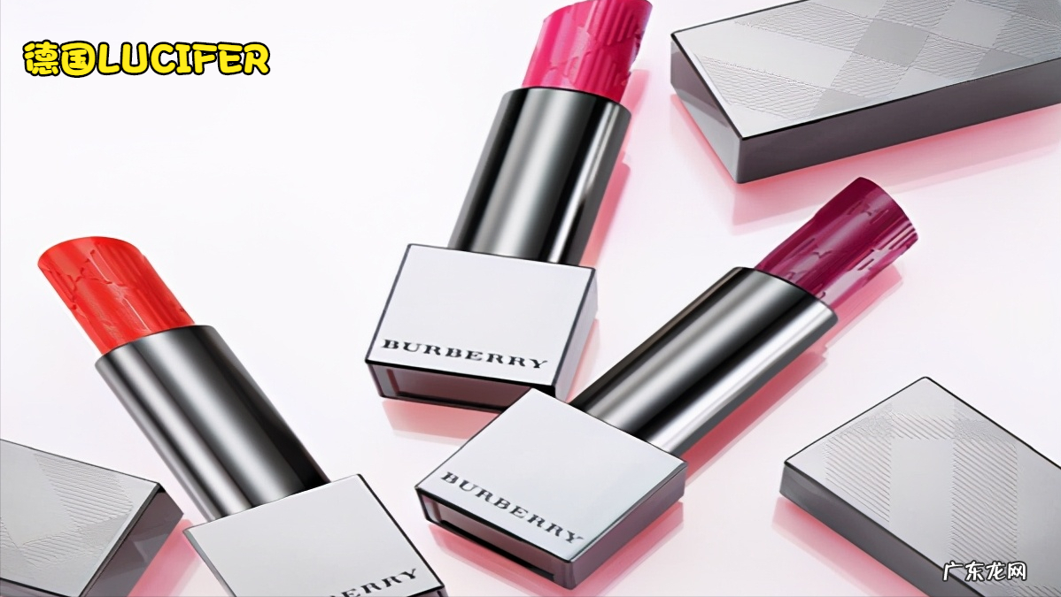 top10口红品牌推荐 什么牌子口红好用