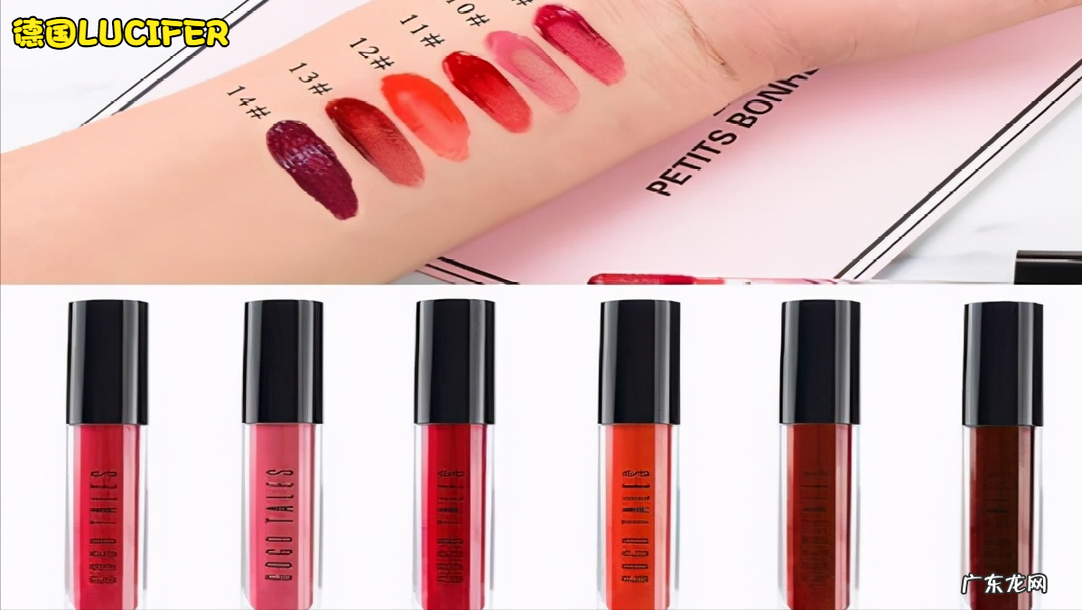 top10口红品牌推荐 什么牌子口红好用