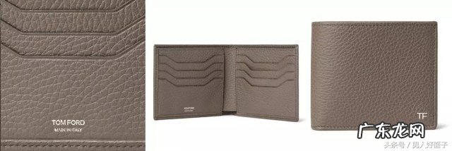 10大男士钱包品牌推荐 男士钱包什么牌子好