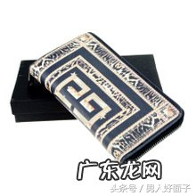 10大男士钱包品牌推荐 男士钱包什么牌子好
