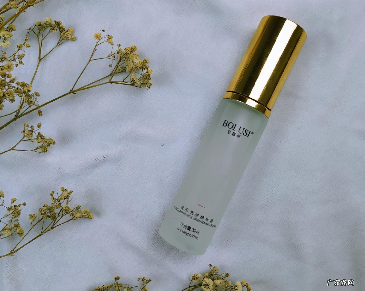 宝露斯瓷肌的产品怎样？好用么？