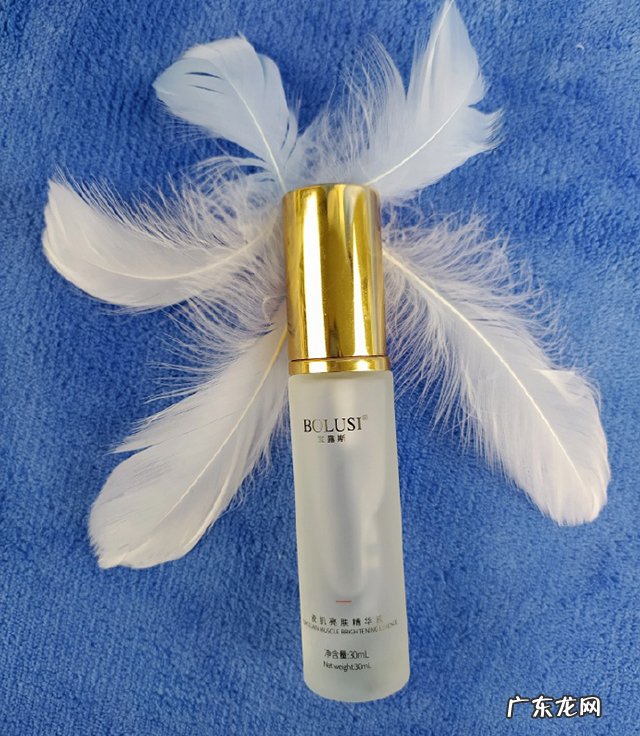 宝露斯瓷肌的产品怎样？好用么？