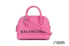 5款必备包包推荐 巴黎世家有哪些好看的包