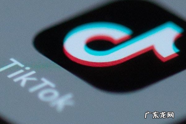 抖音保证金迟迟不退 抖音小店保证金能退吗?什么时候可以退?抖音小店不退保证金