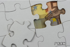 抖音小店扣点多少 开抖音小店需要多少押金？怎么开店运营？抖音小店押金多少