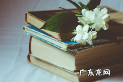 抖音怎么把私密设为公开 抖音隐私保护在哪设置？为何设置私密？我抖音已设私密账号谁能看