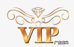 淘宝买家信誉有什么用？淘宝买家信誉怎么提升？