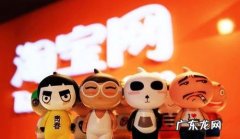 京东价格违规有哪些情形？治理规则是什么？