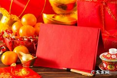 京东商家退押金流程，如何进行操作？