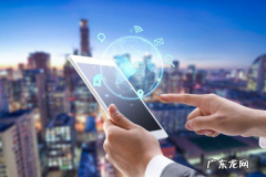 京东拼购店入驻教程是什么？需要什么条件？