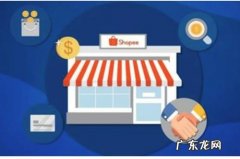 淘宝直播浮现权开通技巧有哪些？能增加流量吗？