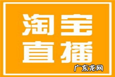 点淘APP宝宝最爱红包雨活动时间是什么时候？