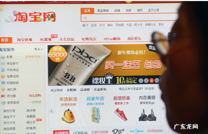 新手开店必备的4个技能 开网店一个月能赚多少钱