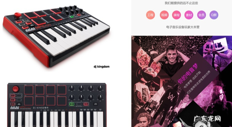 新手开店必备的4个技能 开网店一个月能赚多少钱