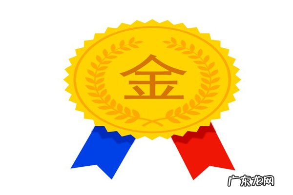 淘宝店标多大?淘宝店标有哪些要求?