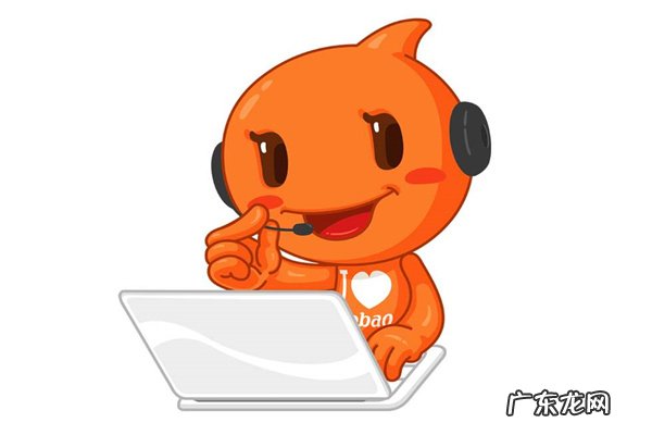 开淘宝店需要什么软件？必备软件集锦