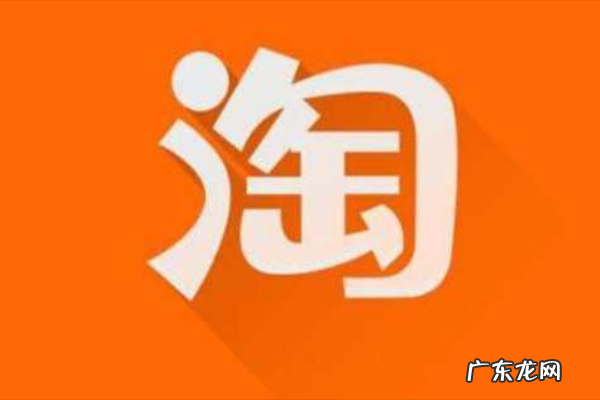 淘宝监管记录有影响吗,怎么处理呢?