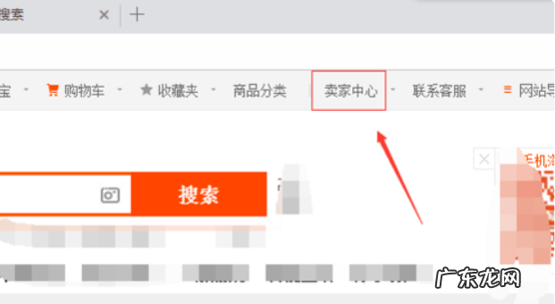 淘宝监管记录有影响吗,怎么处理呢?