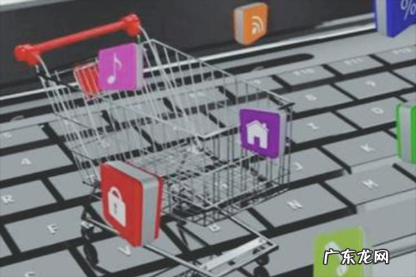 淘宝商品被监管的后果就是店铺降权,那被降权了怎么办?