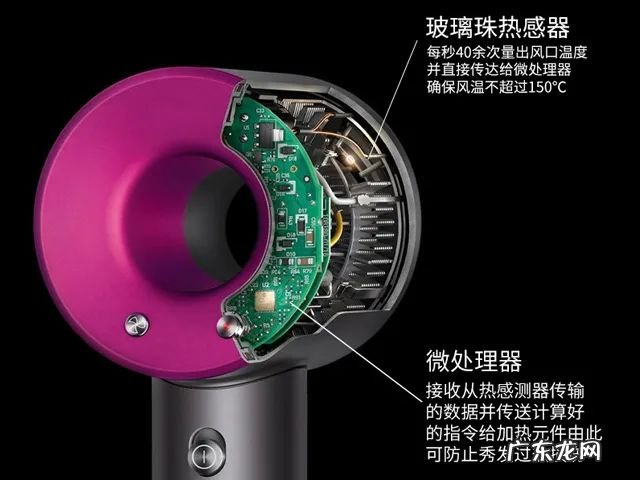 戴森吹风机的功能优点 戴森吹风机哪里好