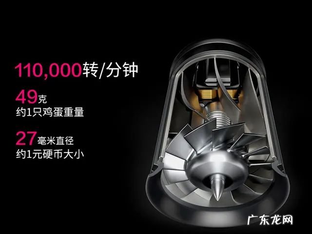 戴森吹风机的功能优点 戴森吹风机哪里好