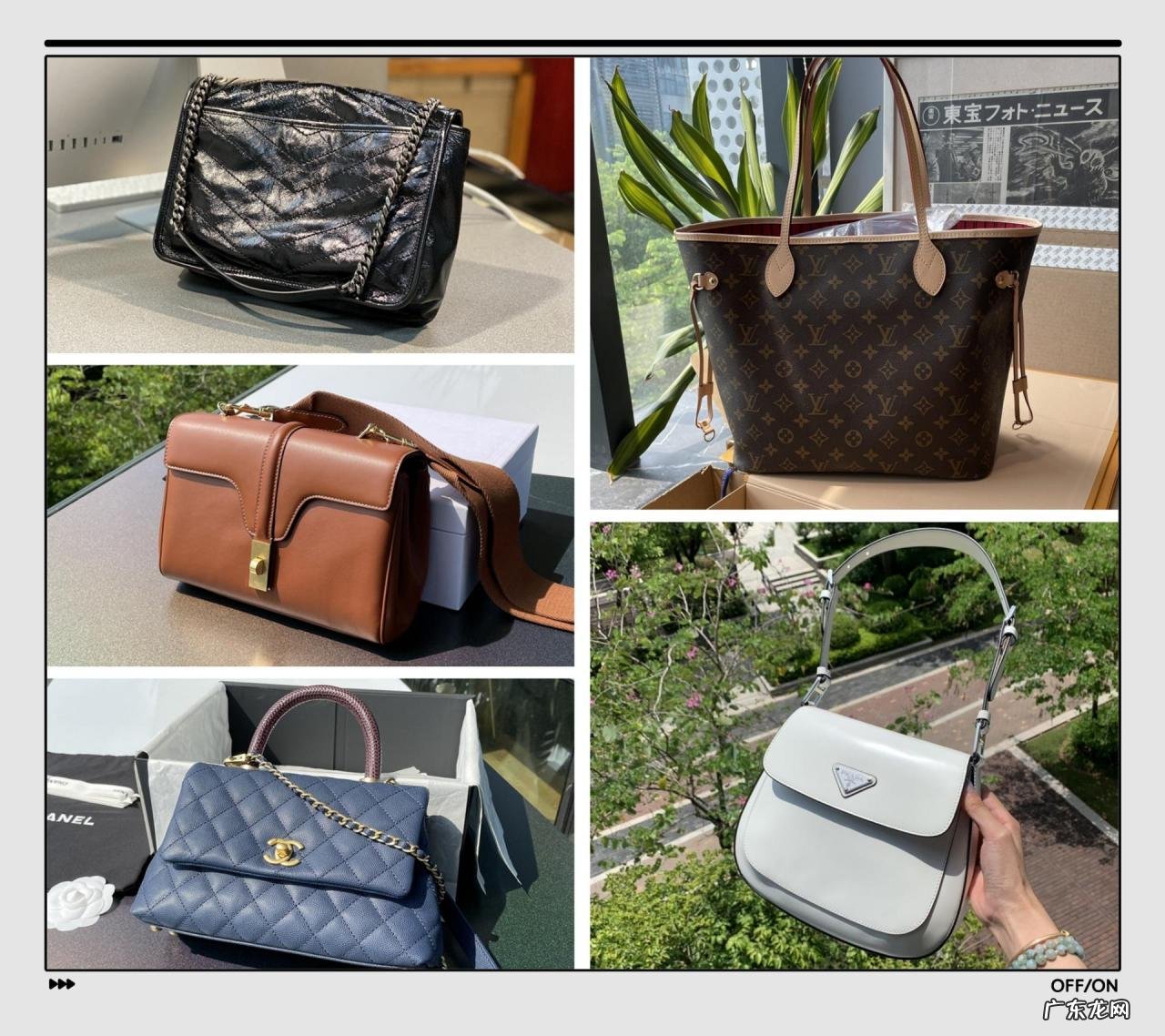 5款奢侈品包包推荐 奢侈品包包有哪些