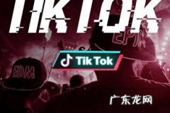 抖音小店企业账户怎么提现？提现要几天？