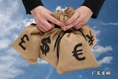 淘宝买家被限制购买会怎样？如何解除店铺限制购买？