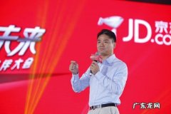 京东自营店和旗舰店哪个是正品？有何区别？