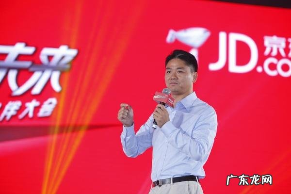 京东自营店和旗舰店哪个是正品?有何区别?