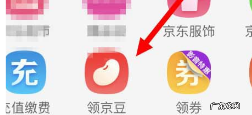 京东流量提取在哪里?提取规则是什么?