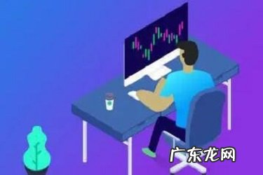 京喜平台东西靠谱吗?为什么?