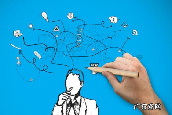 在京东上开店需要什么条件？开店流程分享