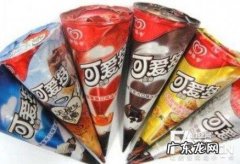 草莓味可爱多多少钱 可爱多多少钱