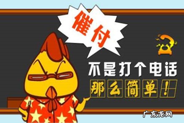 淘宝客服催单技巧有哪些?方法解读