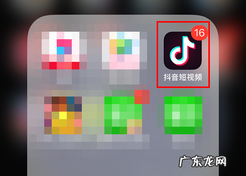 抖音橱窗怎么添加自己的商品？具体步骤分享