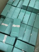 4个辨别真假小技巧 进口化妆品怎么查真伪