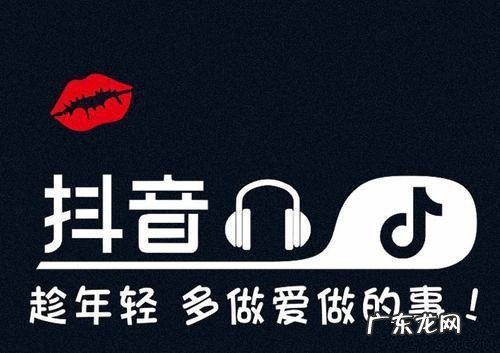 养号步骤与方法 抖音账号怎么养号