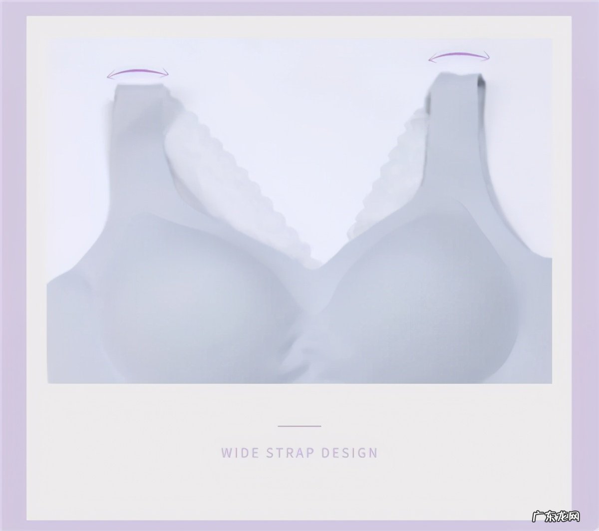 都市丽人内衣价格多少，零感内衣怎么样？