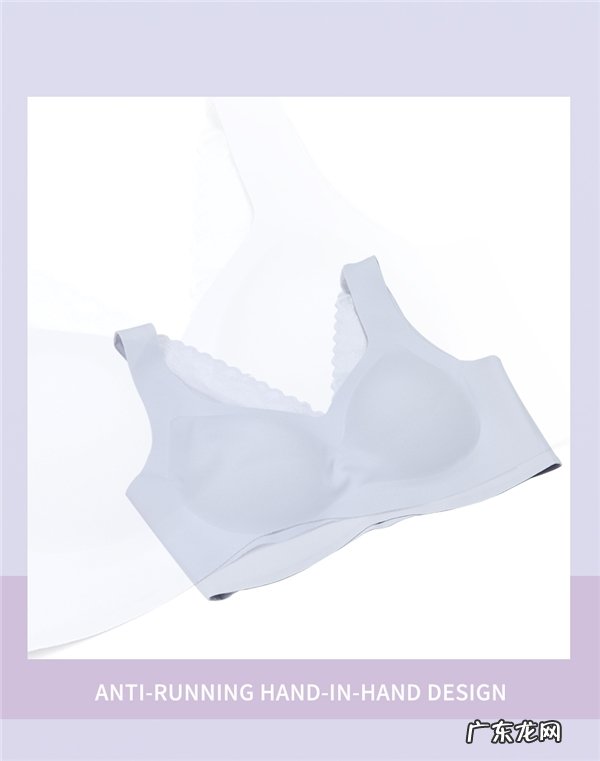 都市丽人内衣价格多少,零感内衣怎么样?